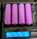 Like New LISHEN - LR2170SD 5Ah 9.6A 21700 cells